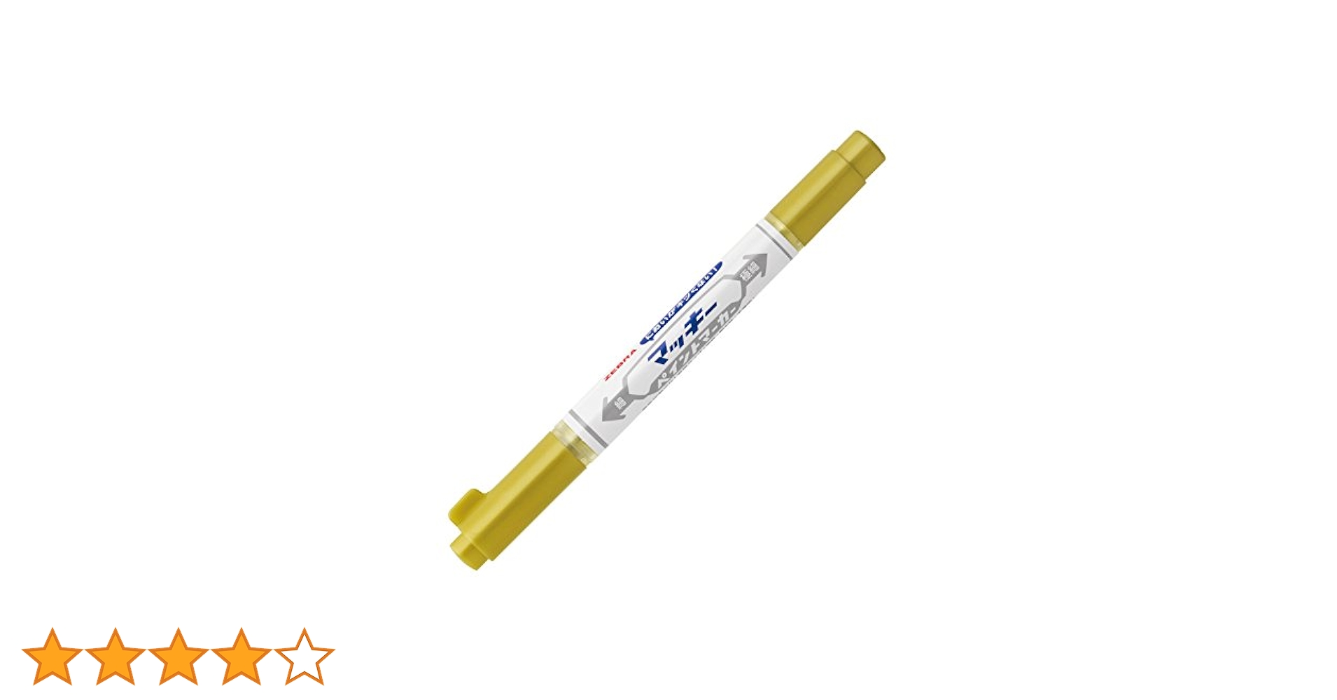 マッキーです マッキー｜ゼブラ株式会社